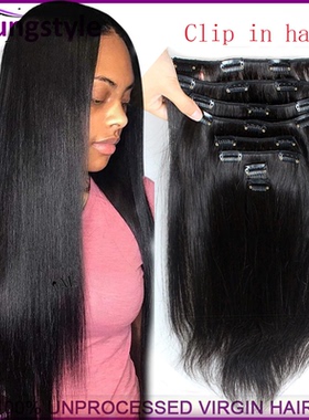 Peruvian straight Clip in human hair extensions120g卡子发