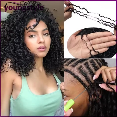 humanhair真人发假发