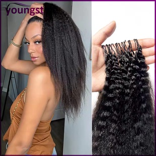 yaki straight Crochet Hair For Braiding brazilian Human Hair