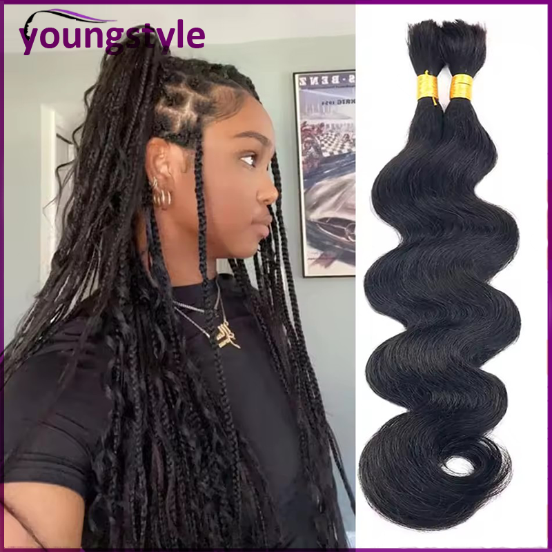 humanhairbulk真人发假发