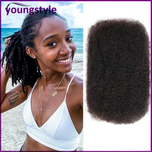 Afro Kinky Curly Bulk Brazilian Remy Human Hair For Braiding