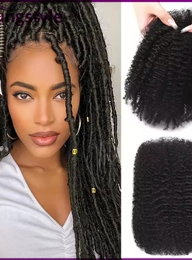 Afro Kinky Curly Bulk Peruvian Remy Human Hair For Braiding