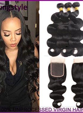 10A body wave brazilian human hair weft with 4*4 closure