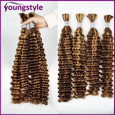 假发humanhair真人发丝