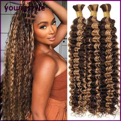 humanhairbulk真人发假发