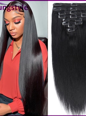 Straight Clip In Human Hair Extensions120g真人发丝卡子发