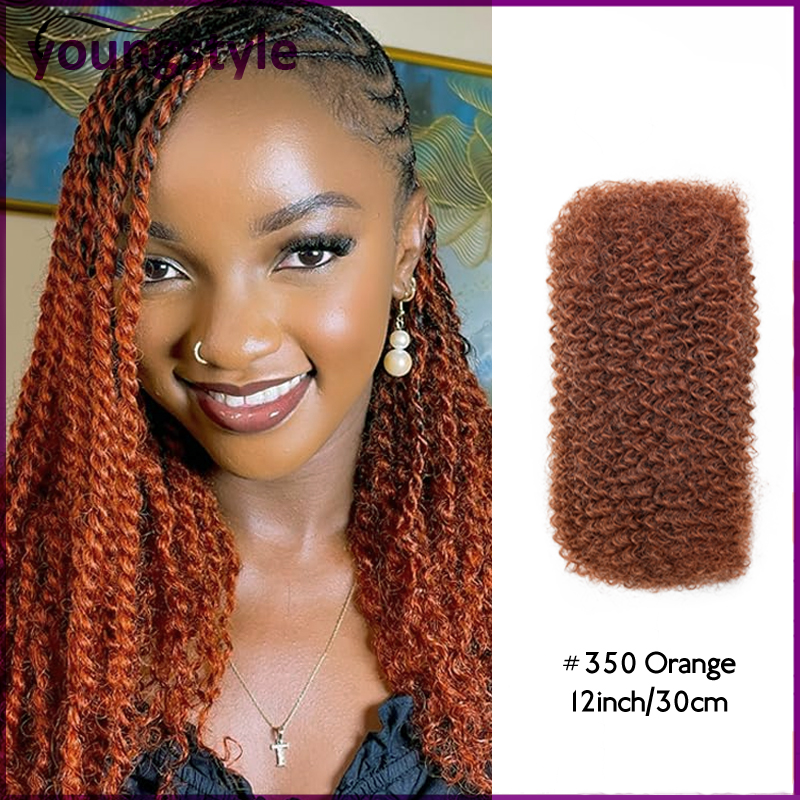 humanhairbulk真人发假发