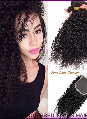 8A Malaysia kinky curly virgin human hair100g with closure