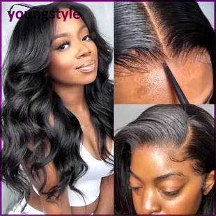 Wear and Go Glueless Wig body wave brazilian human hair wigs