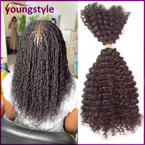 humanhairbulk真人发