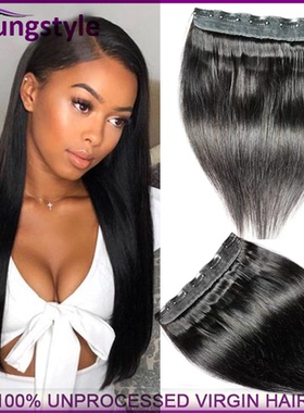 9A Straight Clip in Human Hair Extensions5pcs真人发丝卡子发