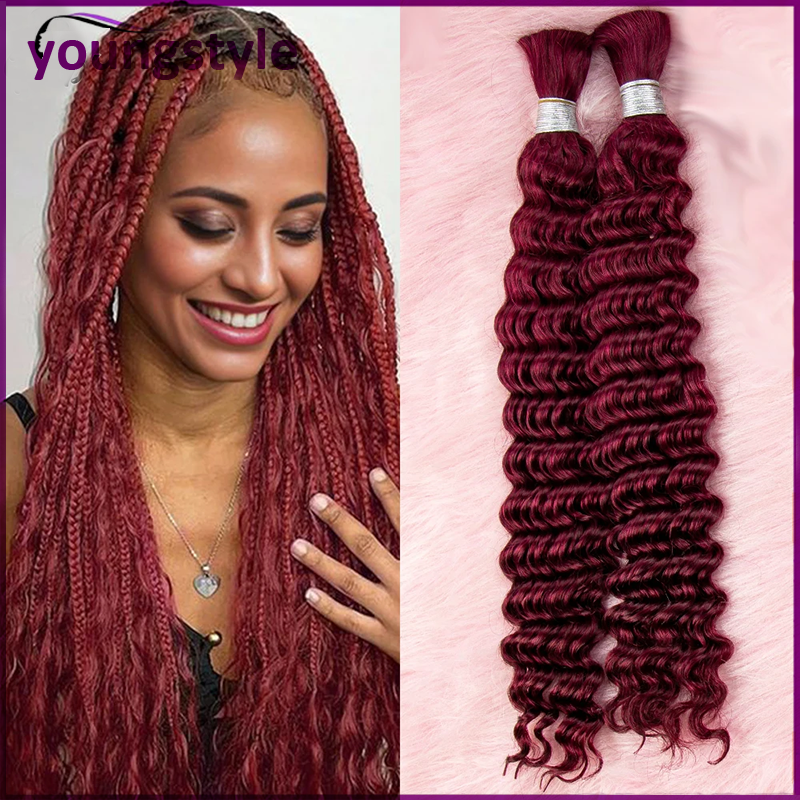 假发humanhair真人发