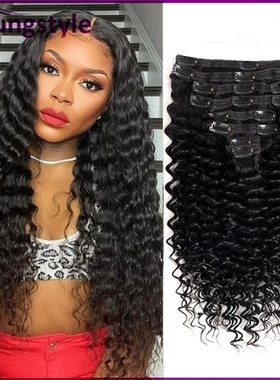 Deep Wave Human Hair Clip In Hair Extensions 8 Pcs/Set120g