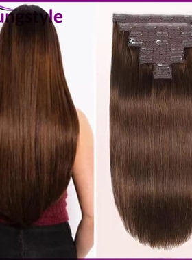 4# Brown Peruvian straight human hair clip in hair extension