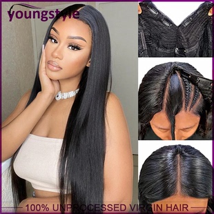10A Straight V Part Wig Brazilian Human Hair Glueless Wigs