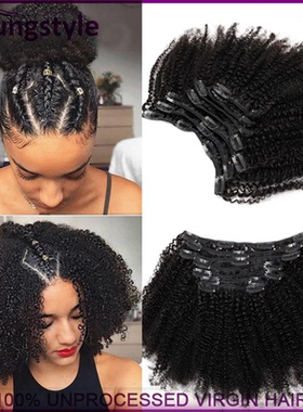 Afro Kinky Curly Clip In Human Hair Extensions卡子发120g