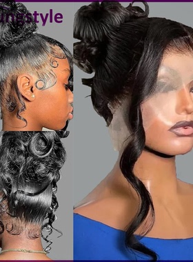 360 full lace front wig body wave brazilian human hair wigs