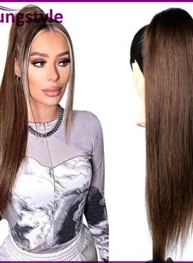 Brow 4# Peruvian Human Hair Straight Drawstring Ponytail马尾