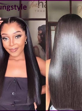 Vietname Double Drawn Human Hair Wig Straight 13*4 Lace Wigs