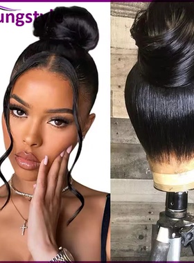 Peruvian human hair lace wig straight 360 full lace wigs