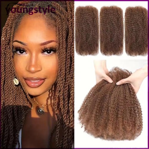 humanhairbulk真人发假发