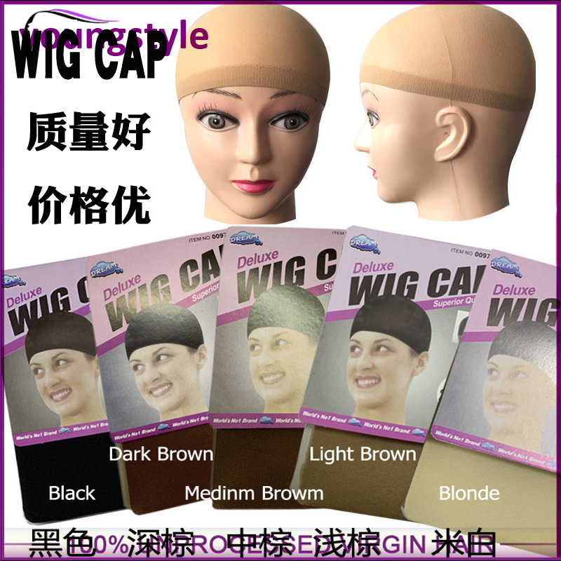 Spandex Dome Style Mesh Cap Wig Cap发网