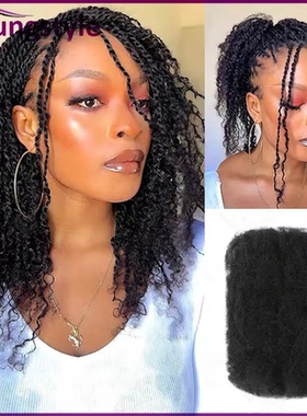 Brazilian Human Hair For Braiding Afro Kinky Curly Bulk 50g