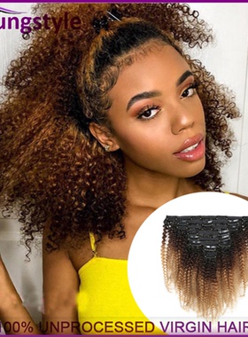 1b/4/27# afro kinky curly clip in human hair extension120g