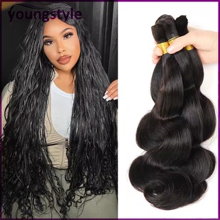 bulk brazilian body weft braiding wave hair 11A human