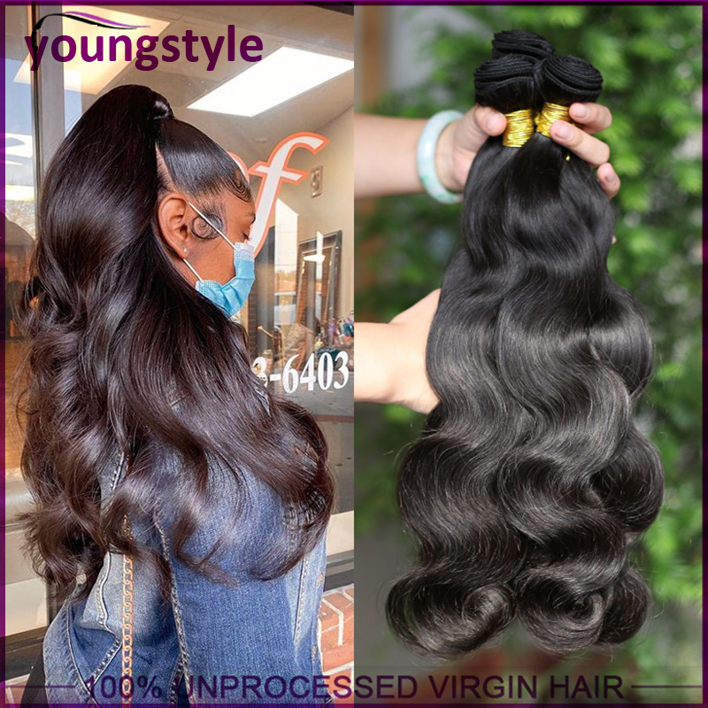 8A Brazilian Virgin human hair body wave 100g 巴西真人发帘