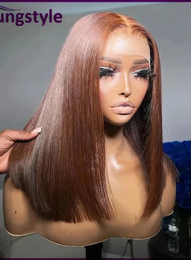 4# Vietnamese Human Hair Wig Straight 13*4 frontal Bob Wigs