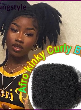 Afro Kinky Curly Bulk Peruvian Remy Human Hair For Braiding