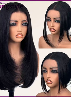 Glueless 180% Brazilian Human Hair Wig Layered Cut Lace Wigs