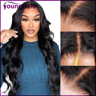 Wear and Go Glueless Wig body wave brazilian human hair wigs