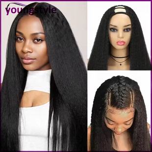 yaki straight U part wig brazilian human hair glueless wigs