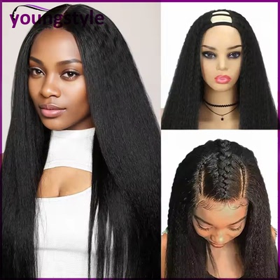 humanhairwig真人发假发