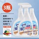 老管家瓷砖清洁剂厕所地板砖强力去污黄顽固石材去铁锈除锈清洗剂