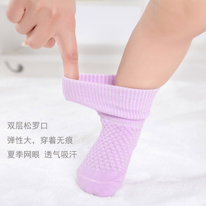 Chaussettes pour bébé - Ref 2109914 Image 3