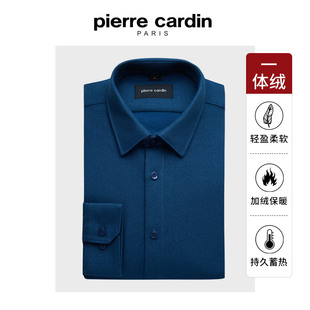 加绒保暖职业上班衬衫 冬季 皮尔卡丹长袖 深宝蓝色衬衣 一体绒