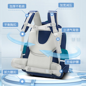 书包小学生男一二三到四五六年级女孩儿童轻便减负护脊护腰双肩包
