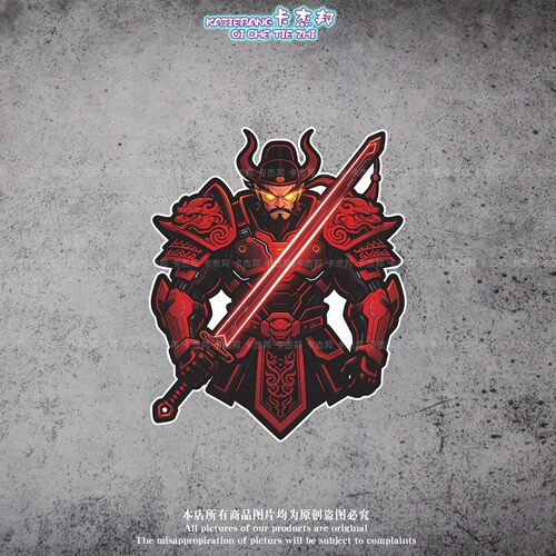 红黑武士钟馗车贴汽车磁性反光贴纸个性创意车贴装饰贴行车守护
