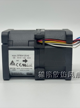 原装台达DELTA GFB0412EHS 4056 4CM 12V 1.82A滚珠暴力增压风扇