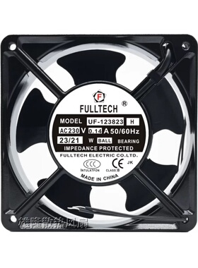 海天注塑机配件 配电箱风扇 UF-123823H AC230V 主机箱门散热风机