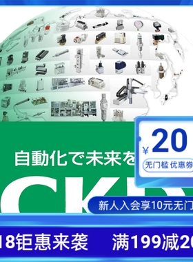 喜开理CKD气缸MSTG-M-16-10 MSTG-M-16-15 MSTG-M-16-20 25 30 50