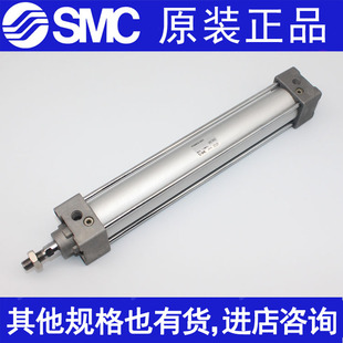 SMC气缸MBBL/MDBT/MDBF/MDBB80/40/50-65-70-75-80-85-90-95-100Z