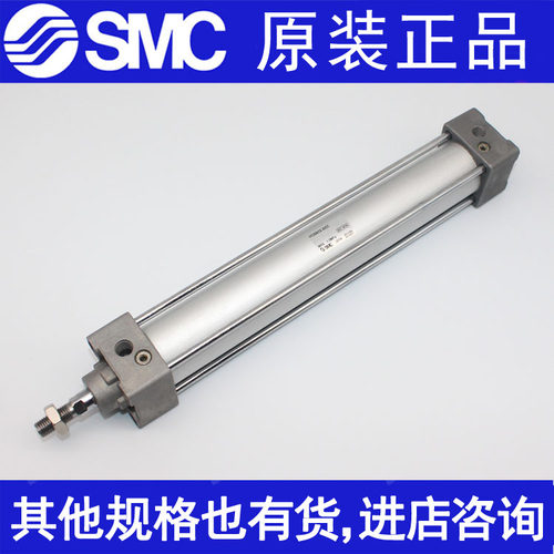 SMC气缸MBBL/MDBT/MDBF/MDBB80/40/50-65-70-75-80-85-90-95-100Z