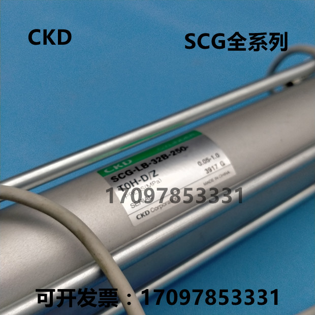 CKD原装标准气缸SCG-LB-FA-FB-CA-CB-100-25/50/75/100/350/450-D