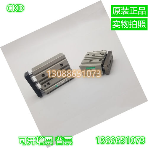 CKD气缸STGM-12-10STLB-STLM