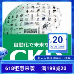 日本原装CKD气缸SSD-K-63-20-25-30-35-40-45-50-60-N-FL362369