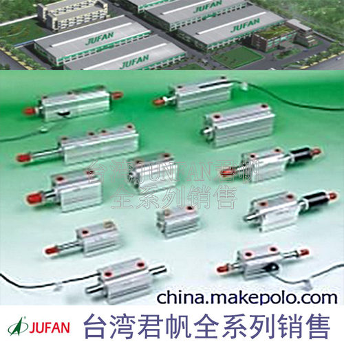 台湾JUNFAN君帆SU-A-G-CA-20X150ST迷你气缸AL-LB-M-SW-80*1300ST
